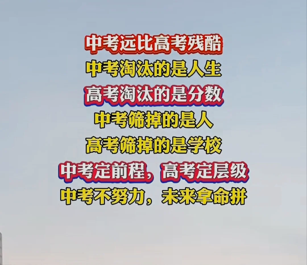 Screenshot_2026-06-12-00-08-13-725_com.tencent.mm_1781194161880edit.webp