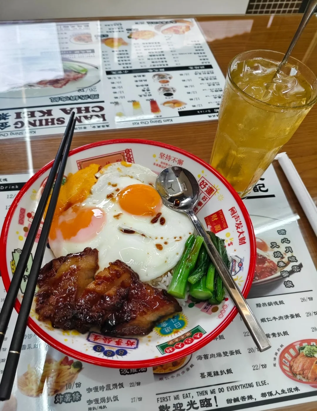 Screenshot_20260804_133627.webp