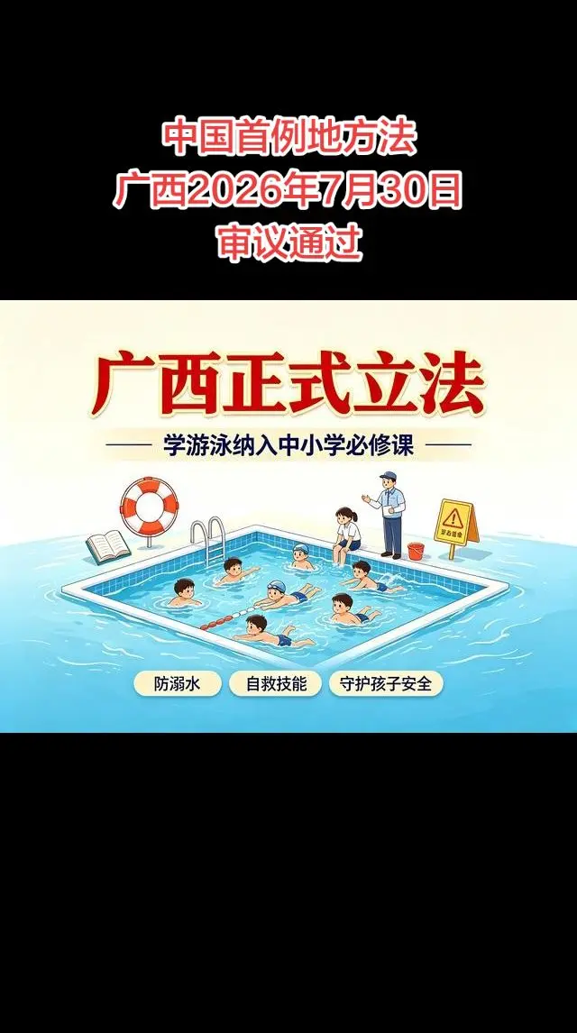 mmexport1786446040364.webp
