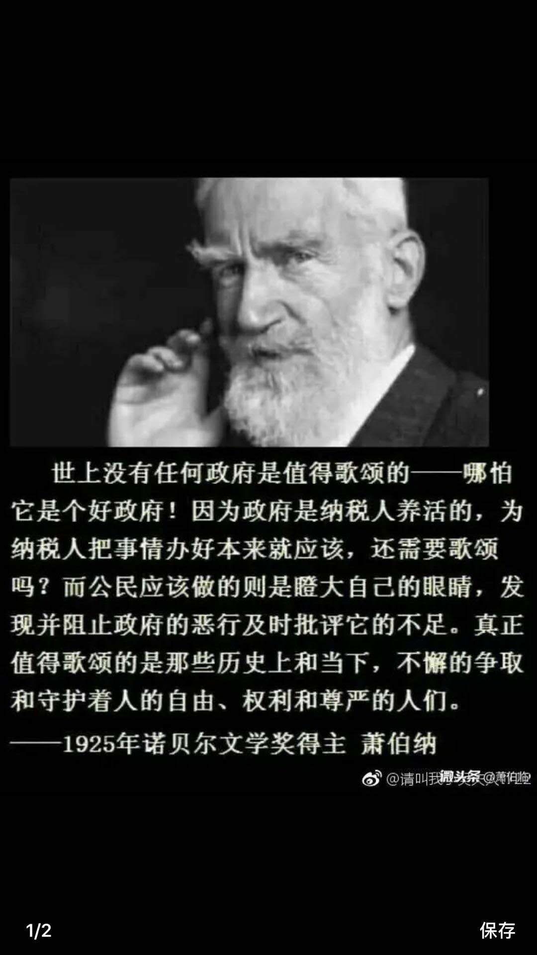 微信图片_20180730182319.jpg 微信图片_20180730182319.jpg