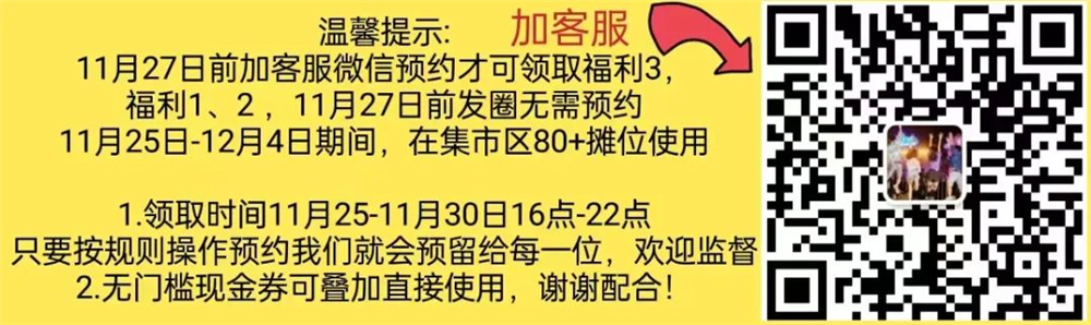 微信图片_20221122154258.jpg 微信图片_20221122154258.jpg