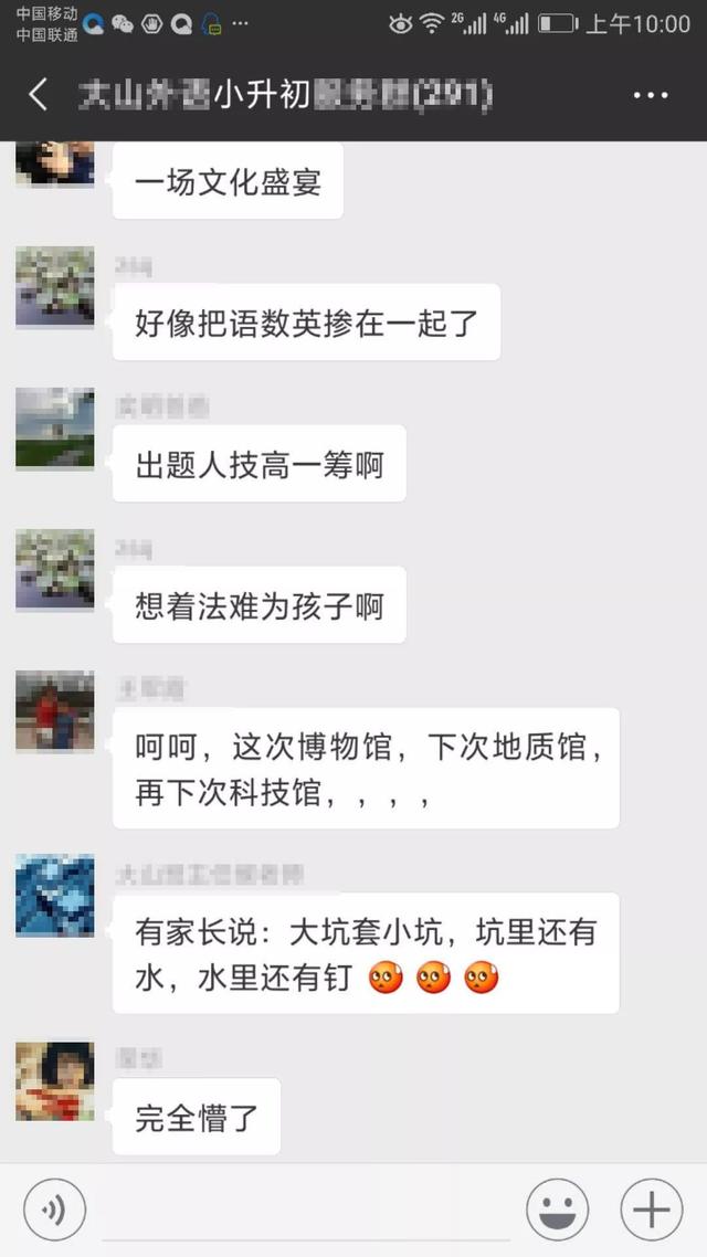 d21aabda73dd3776a4cf345f62ec4ff4.jpeg d21aabda73dd3776a4cf345f62ec4ff4.jpeg