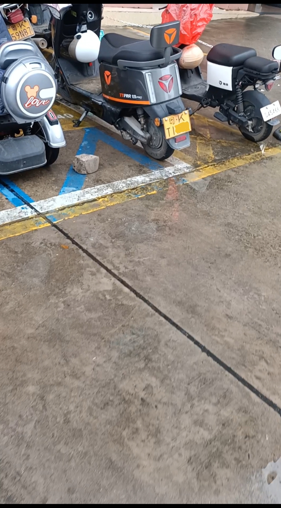 mmexport1742824580424.jpg mmexport1742824580424.jpg