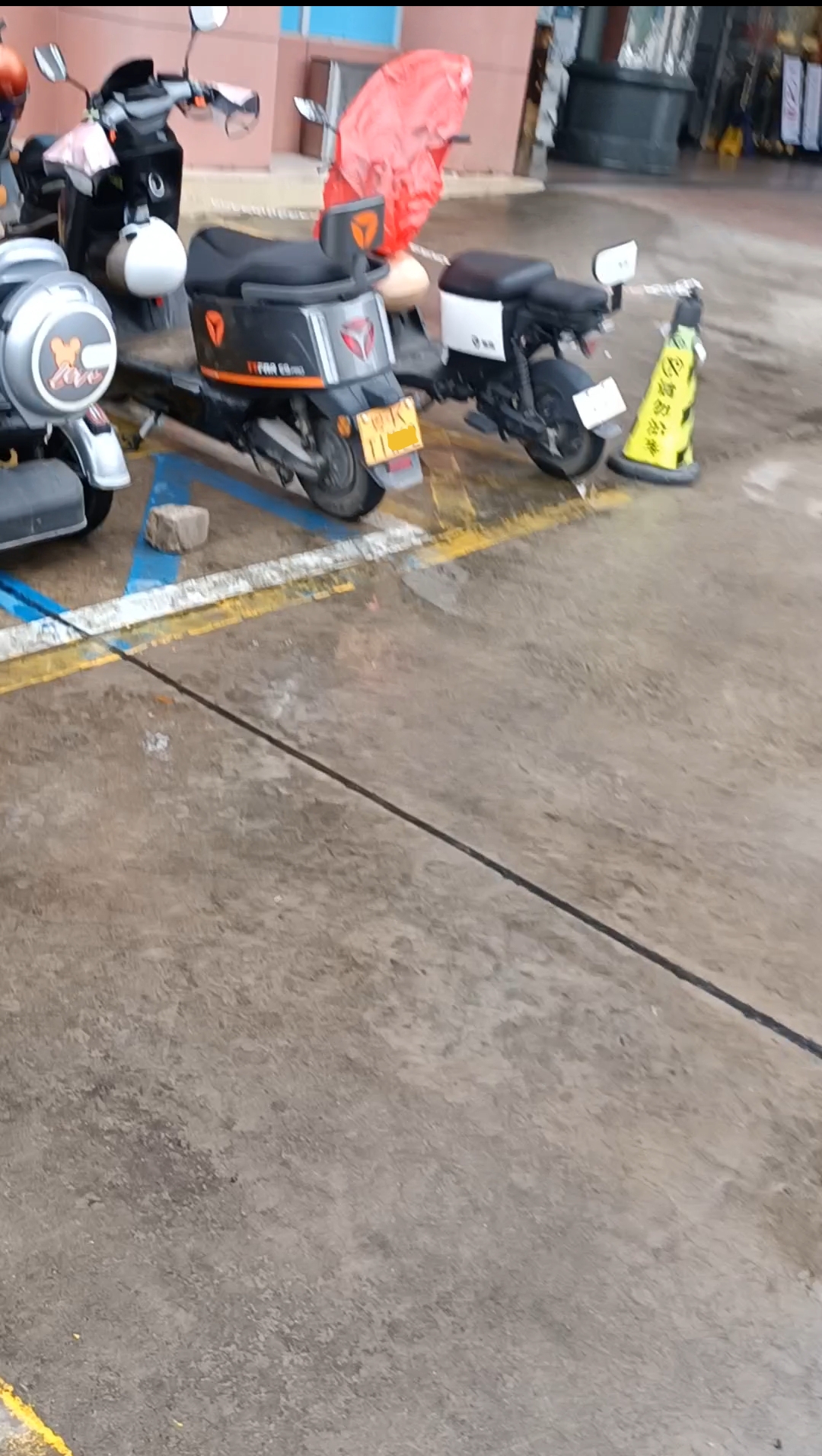 mmexport1742824586515.jpg mmexport1742824586515.jpg