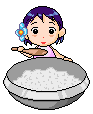 饭筒.GIF