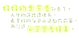 load_pim.gif