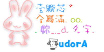 200511169234220.gif