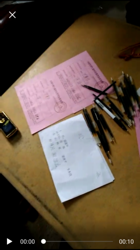 微信图片_20170510204313.png 微信图片_20170510204313.png