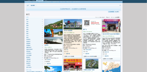 webwxgetmsgimg (1).png