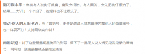 微信截图_20170608095134.png 微信截图_20170608095134.png