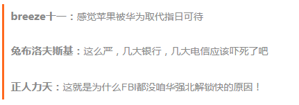 微信截图_20170608095437.png 微信截图_20170608095437.png