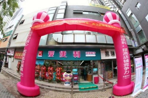 微信图片_20170608095959.jpg 微信图片_20170608095959.jpg