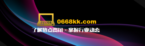 微信图片_20170609145957.png 微信图片_20170609145957.png