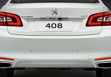 动感镀铬双排气尾管.jpg 动感镀铬双排气尾管.jpg