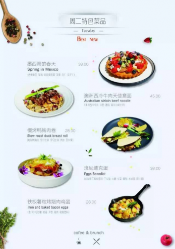 upload_2017-7-14_14-31-10.png upload_2017-7-14_14-31-10.png