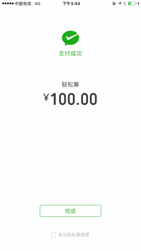 IMG_4988.PNG IMG_4988.PNG