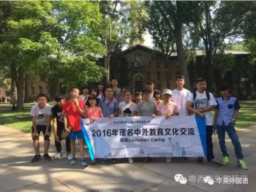 upload_2017-7-31_17-5-58.png upload_2017-7-31_17-5-58.png