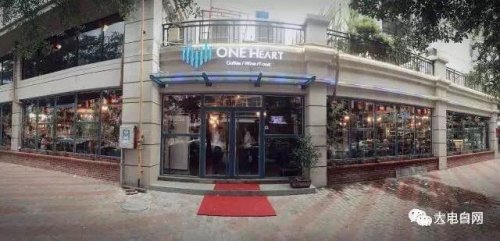 微信图片_20170807114026.jpg 微信图片_20170807114026.jpg