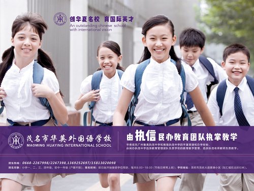 微信图片_20170809150951.jpg 微信图片_20170809150951.jpg