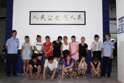 微信图片_201709301620203.jpg 微信图片_201709301620203.jpg