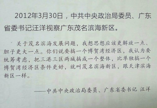 IMG_20171114_133030.jpg IMG_20171114_133030.jpg