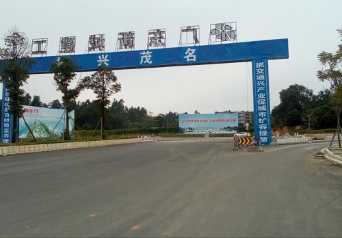 IMG_20100102_160956.jpg IMG_20100102_160956.jpg