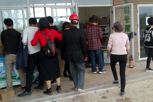 IMG_20100102_142653.jpg IMG_20100102_142653.jpg