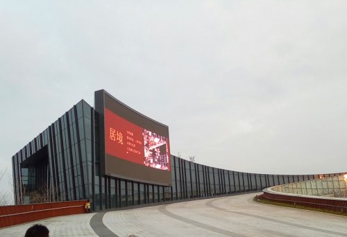 IMG_20100102_225257.jpg IMG_20100102_225257.jpg