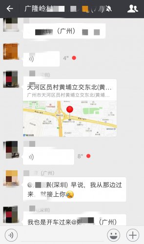 Screenshot_2018-03-09-23-14-29-498_微信_mh1520608588876.jpg