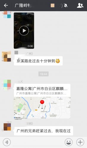 Screenshot_2018-03-09-23-09-58-717_微信_mh1520608347685.jpg