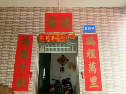 49F339BCAF0DAE0FA84516751784F5B2.jpg 49F339BCAF0DAE0FA84516751784F5B2.jpg