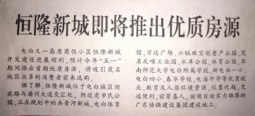 IMG_20180412_233234.jpg IMG_20180412_233234.jpg