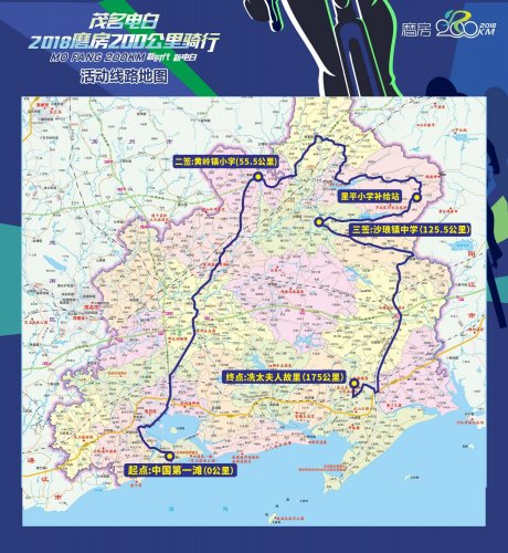 微信图片_20180426113426.jpg 微信图片_20180426113426.jpg