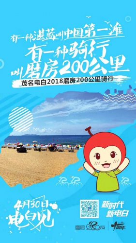 微信图片_20180426113520.jpg 微信图片_20180426113520.jpg