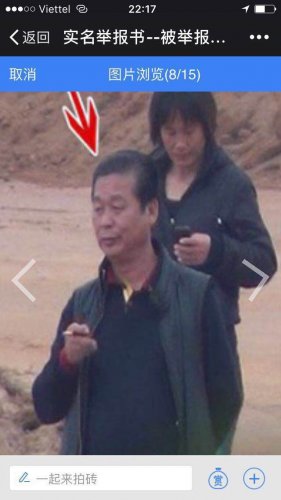 mmexport1526873066013.jpg mmexport1526873066013.jpg