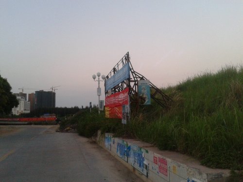 2015-08-06 19.14.11.jpg