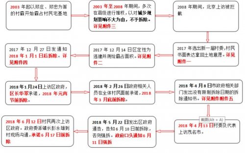 1FADA0DA-4F70-4F87-9354-B8288565A814.jpeg 1FADA0DA-4F70-4F87-9354-B8288565A814.jpeg