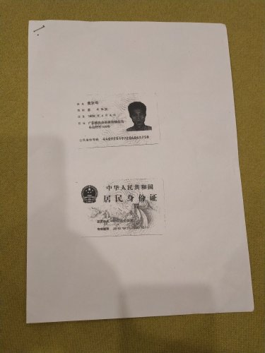 IMG_20180617_202010.jpg IMG_20180617_202010.jpg