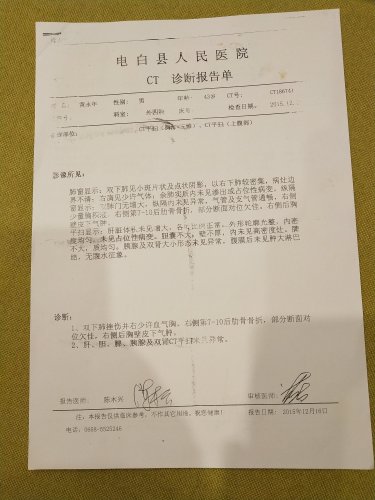 IMG_20180617_215554.jpg IMG_20180617_215554.jpg