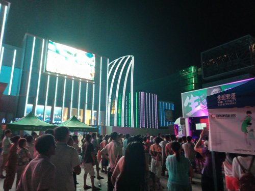 IMG20180821204612.jpg IMG20180821204612.jpg