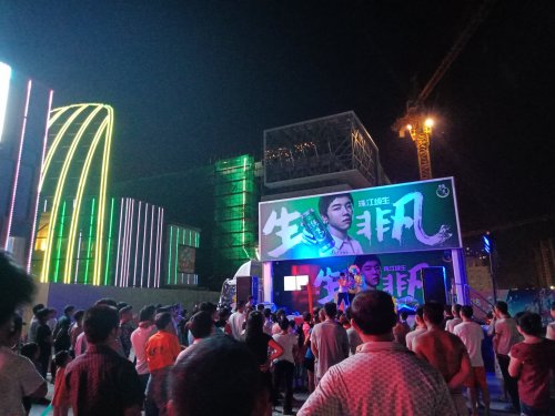 IMG20180821204624.jpg IMG20180821204624.jpg