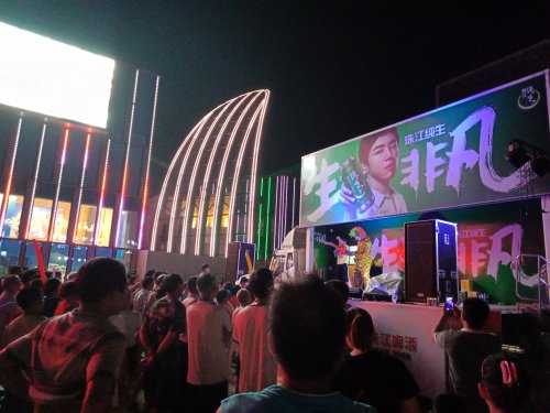 IMG20180821204652.jpg IMG20180821204652.jpg