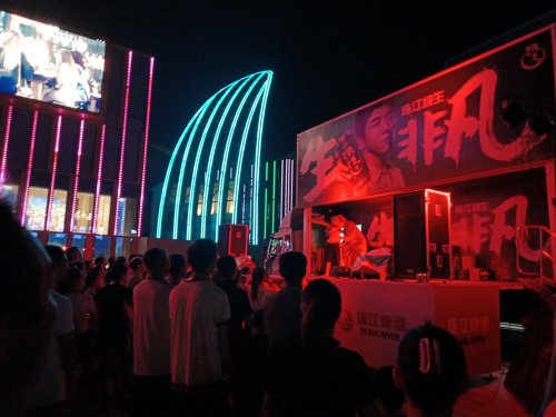 IMG20180821204713.jpg IMG20180821204713.jpg