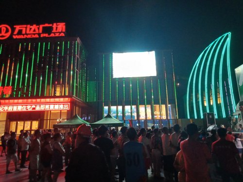 IMG20180821204746.jpg IMG20180821204746.jpg