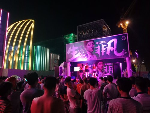 IMG20180821205438.jpg IMG20180821205438.jpg