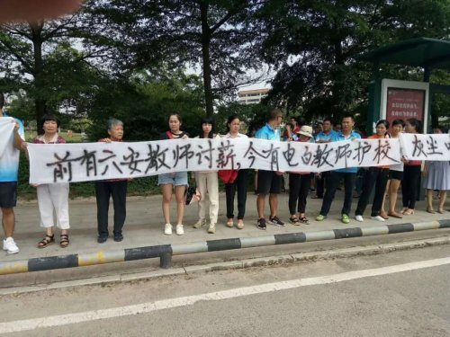 2.webp.jpg 2.webp.jpg