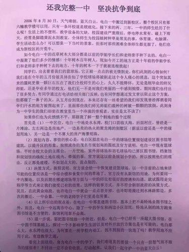 g.webp.jpg g.webp.jpg