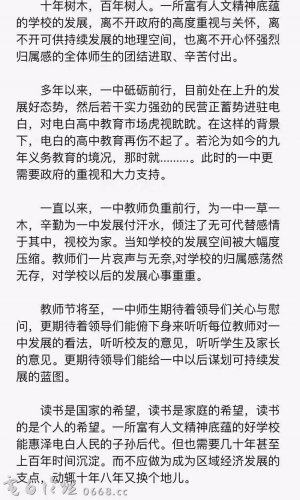 j.webp.jpg j.webp.jpg