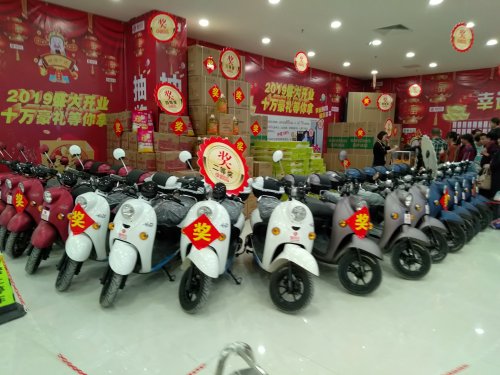 IMG_20190108_115526R.jpg IMG_20190108_115526R.jpg