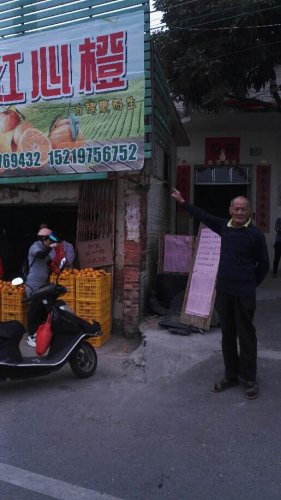 微信图片_20190115124248.jpg 微信图片_20190115124248.jpg